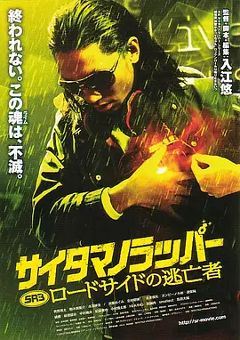 日韩精品视频一区二区三区